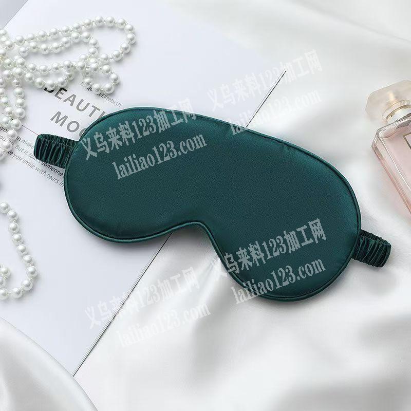 布艺眼罩平车活外发加工。寻找平车加工厂，