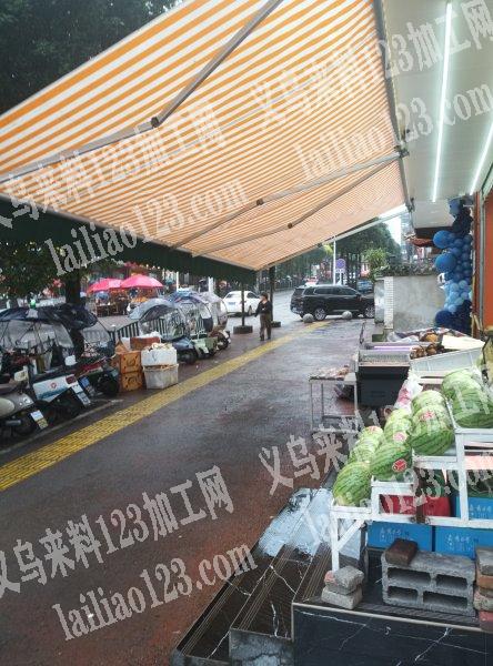 本人在贵阳开阳县自营实体门面，专业长期对