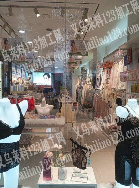 本人在贵阳开阳县自营实体门面，专业长期对