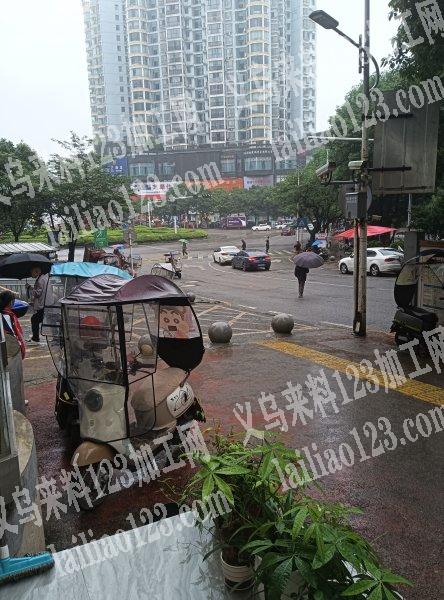 本人在贵阳开阳县自营实体门面，专业长期对