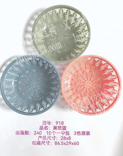 厂家直供。