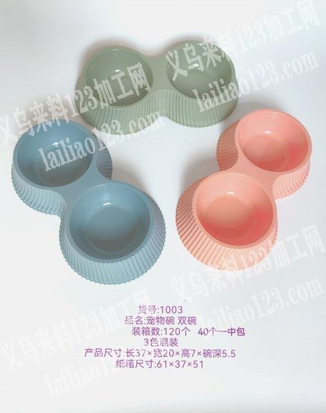厂家直供。