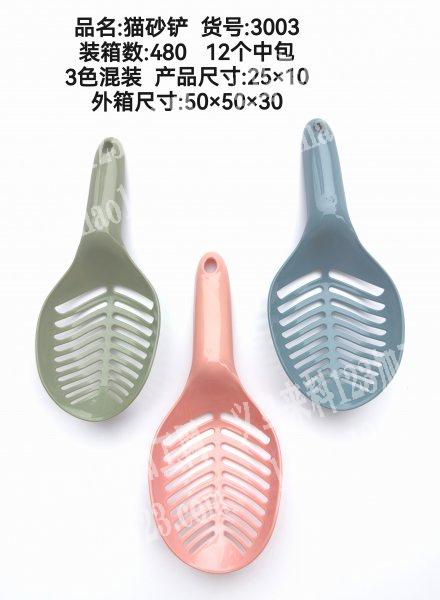 厂家直供。