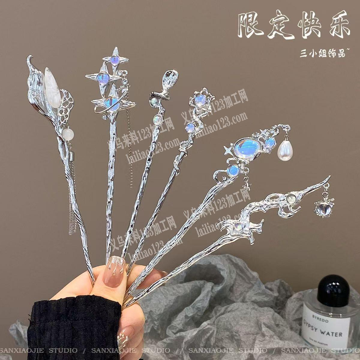 合金发簪订单，如图，寻找工厂合作，有订单