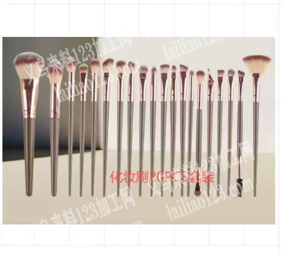 大量如图化妆刷订单，寻找生产这种化妆用品