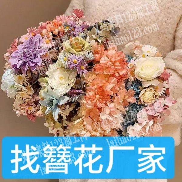 这个簪花有订单，找配件和找做这个簪花饰品