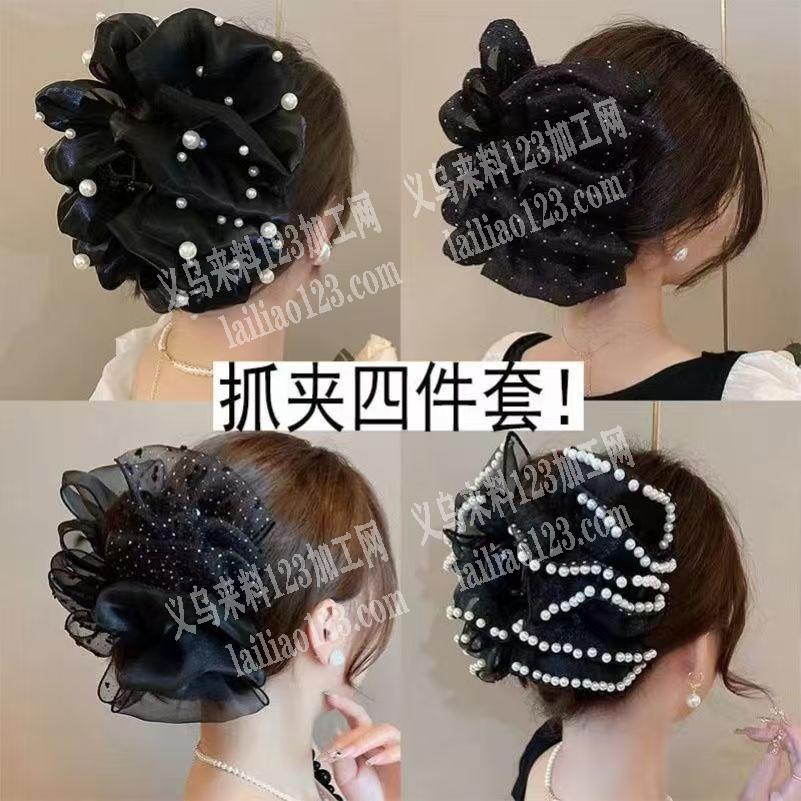 公司有云朵抓夹订单，外发加工，寻找加工厂