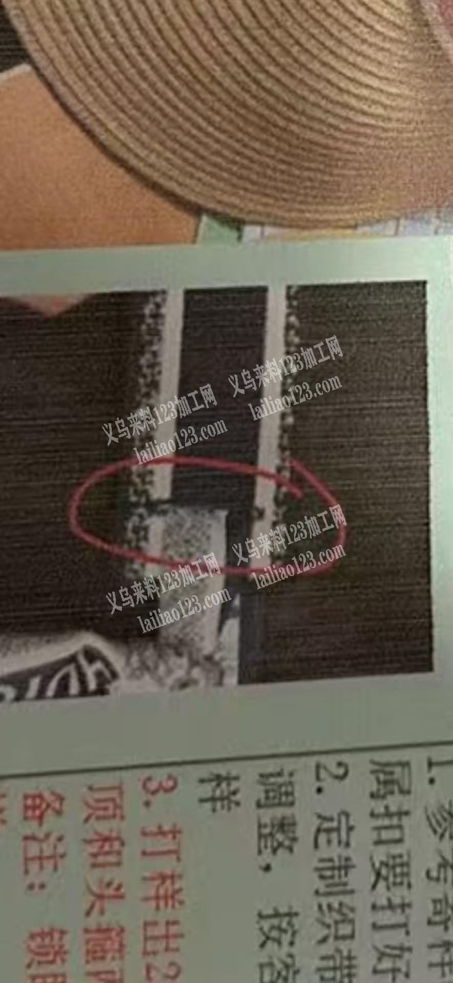 老板委托寻找：找个加工纽扣洞的厂家，锁眼
