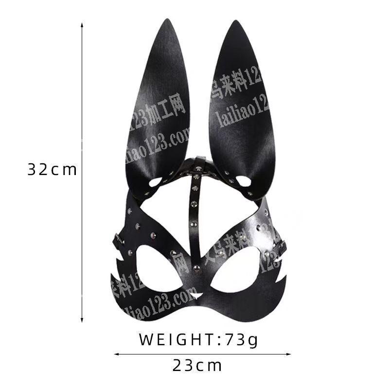 皮具面具订单，如图，寻找专业做皮具用品的