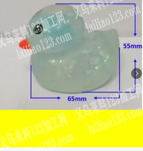 采购如图玩具。，寻找厂家，寻找现货，微信