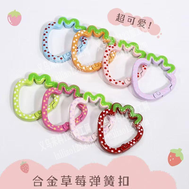弹簧扣上面打铆钉外发加工，如图，寻找打铆