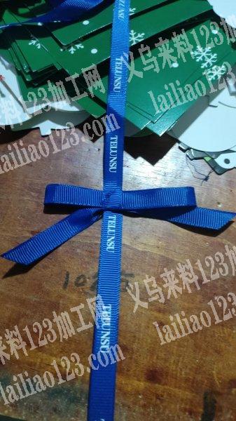 做.年画.圣诞系列.电子.焊锡.组装.包