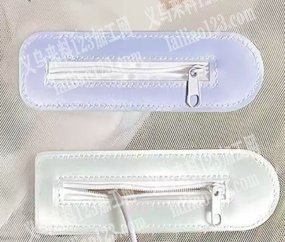 蚊帐魔术贴的订单，。寻找寻找生产这个的工