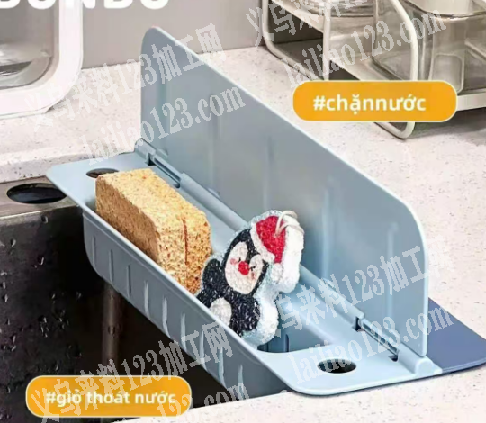 塑料置物架订单，如图，采购成品。寻找成品