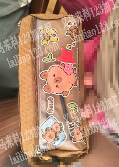 寻找笔袋成品工厂，采购成品，谁家箱包工厂