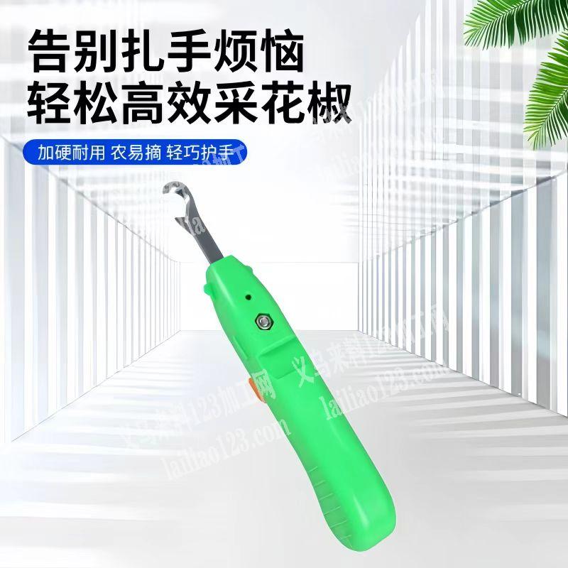 采购如图五金工具订单，如图，寻找厂家，微