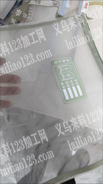网布袋，收纳袋，学生书本袋订单，寻找专业