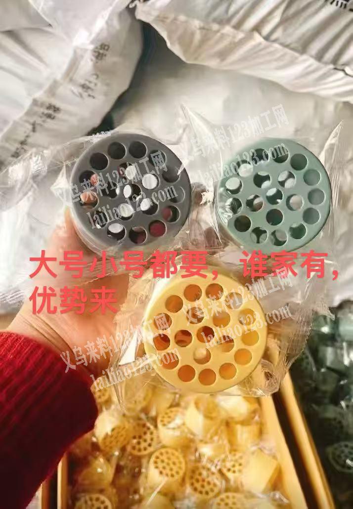 大量采购订单，如图，微信