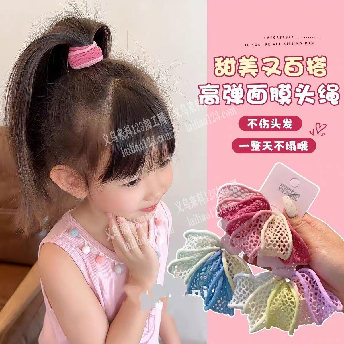 如图毛巾发圈订单寻找成品工厂，哪家能做成
