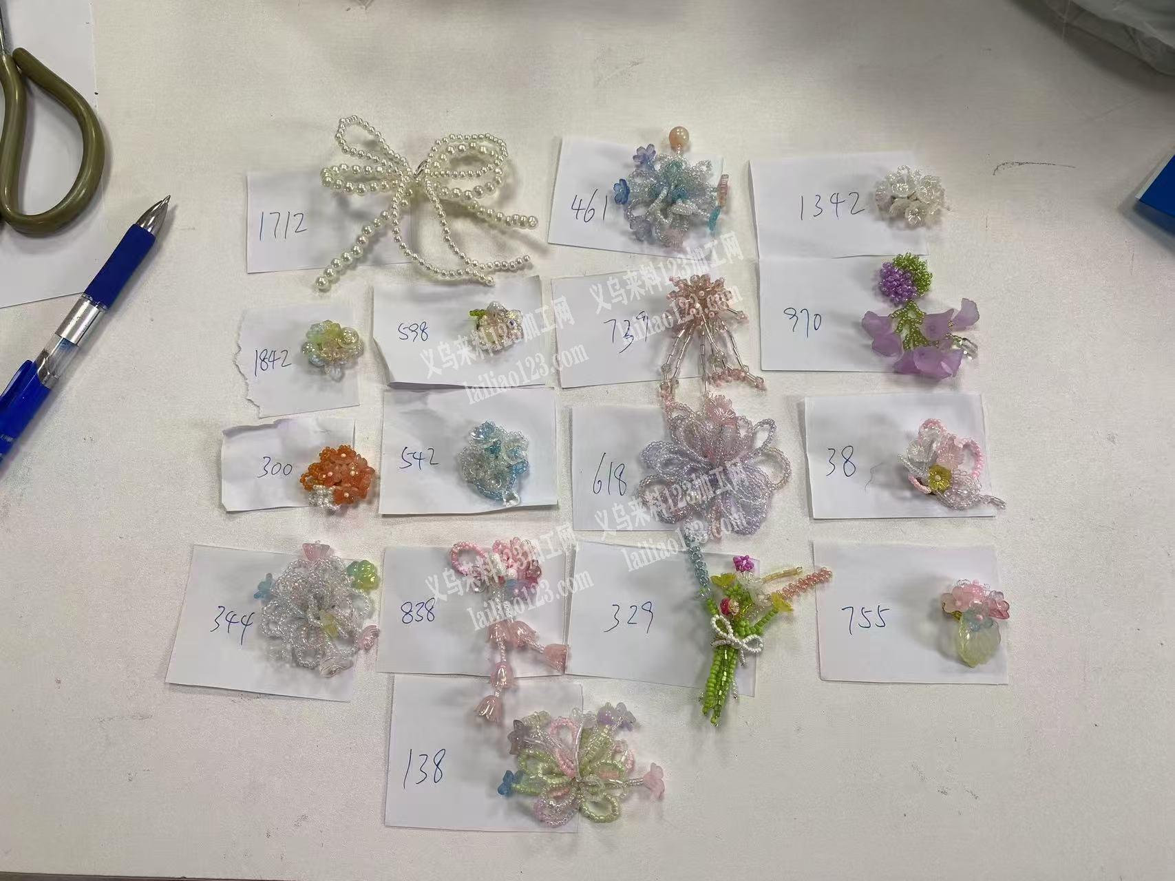 100多个80 90宝妈专业手工编织串珠
