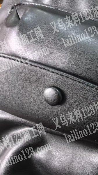 包这个扣子有谁知道那里有?请联系详谈
