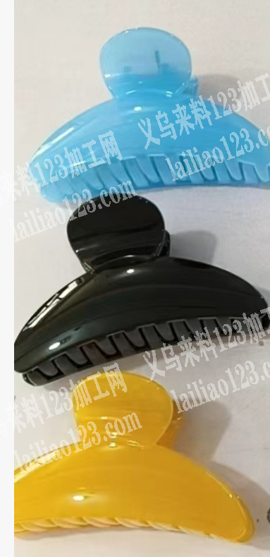 注塑抓夹订单，如图，公司订单，寻找专业做