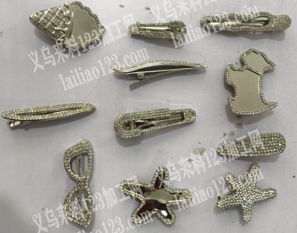 如图，公司订单，满钻发夹成品订单，如图，