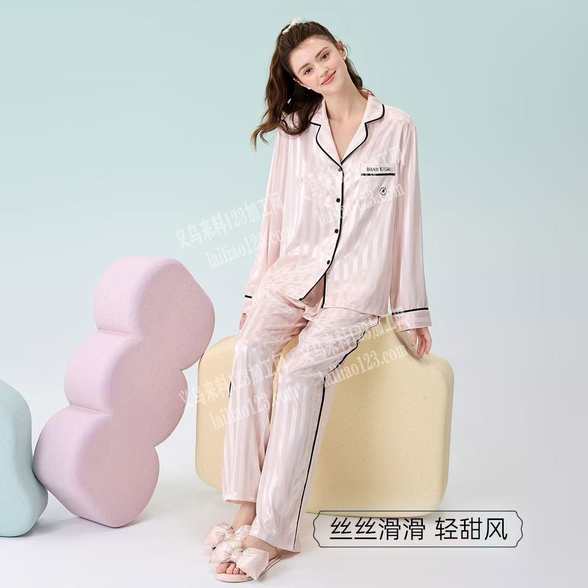 如图有睡衣外发加工，寻找专业做睡衣的加工