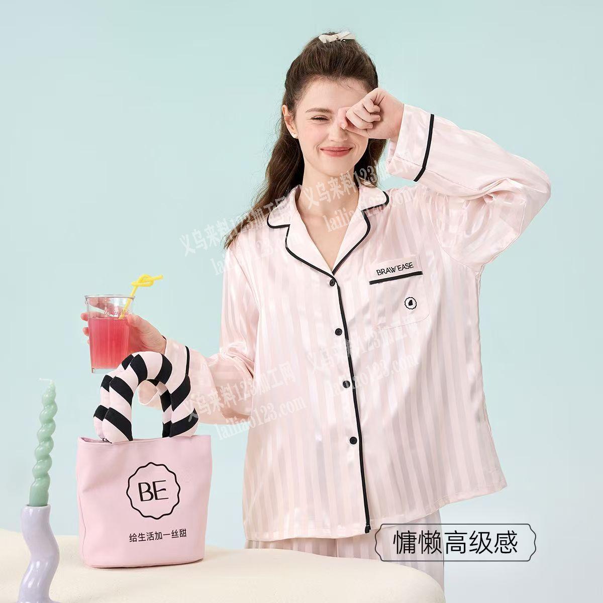 如图有睡衣外发加工，寻找专业做睡衣的加工