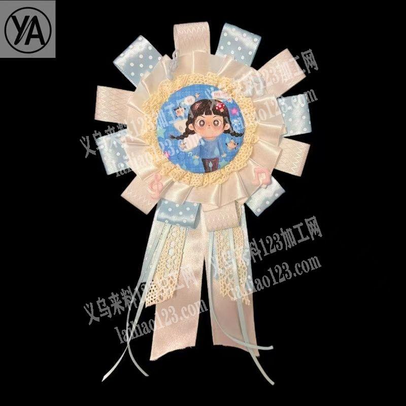 【外发手工活】布艺织带结手工活外发加工【