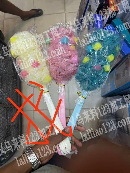商贸城***店面采购订单，刷子采购如图网
