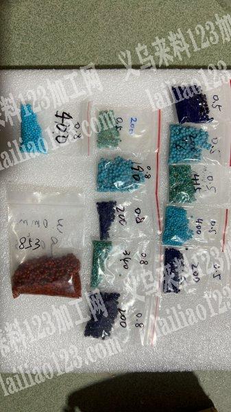 专业承接玻璃水晶绿松石玛瑙等打孔业务