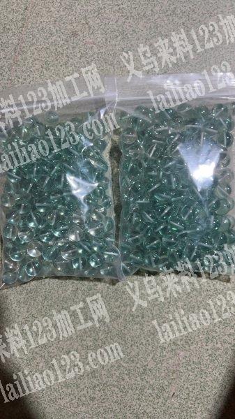 专业承接玻璃水晶绿松石玛瑙等打孔业务