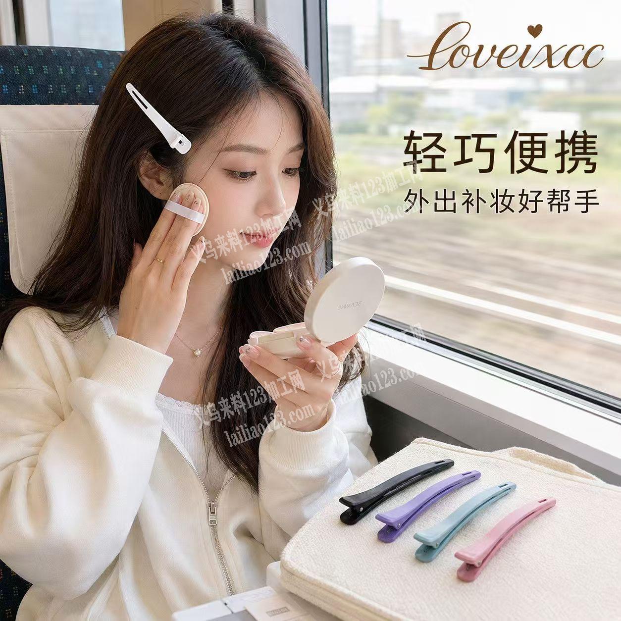 如图，发夹订单，寻找成品工厂，请联系详谈