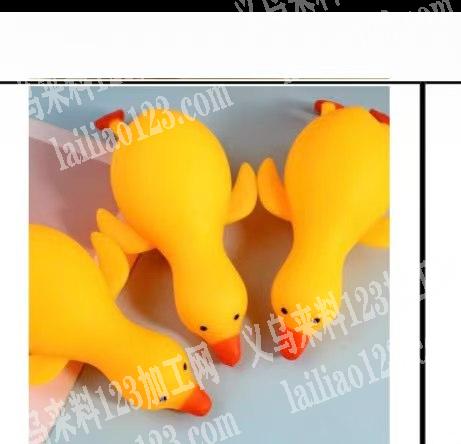 外贸公司解压玩具订单，寻找专业做这个解压