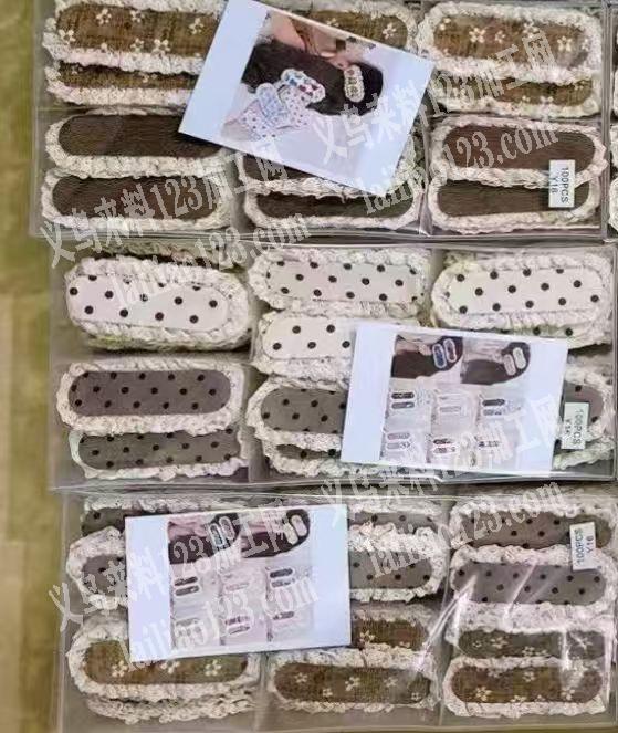 大量布艺花边发夹订单，如图，寻找发夹成品
