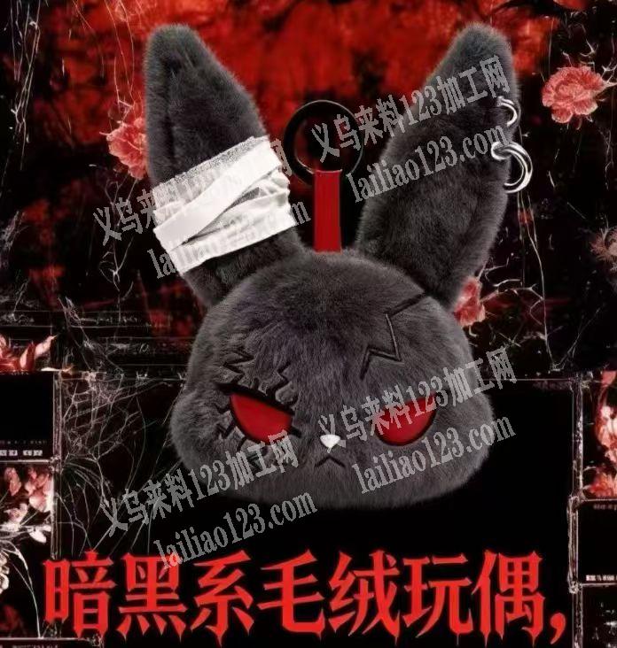 毛绒娃娃粘胶的手工活外发加工，纯手工活外