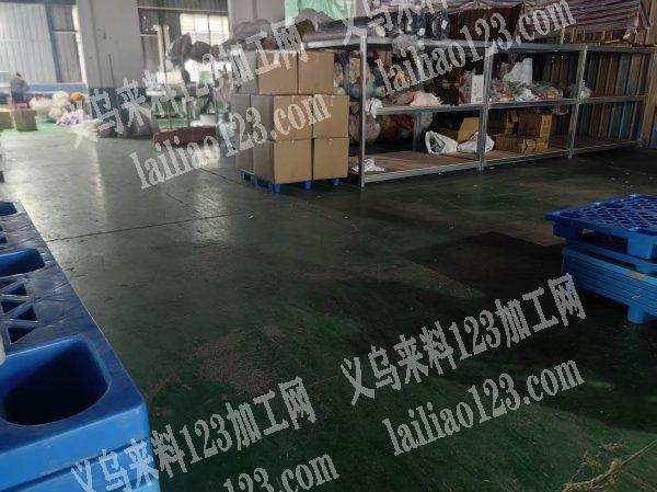 本厂专业生产毛绒玩具