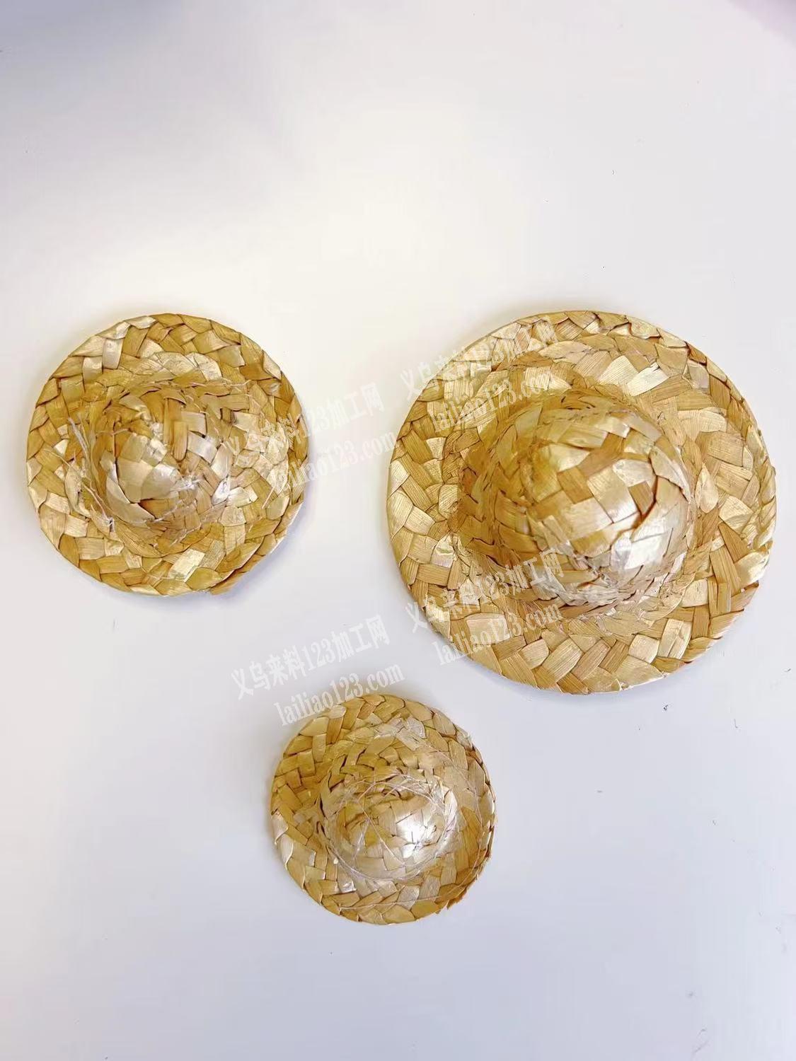 寻找草编小帽子的工厂合作。，如图。草编的