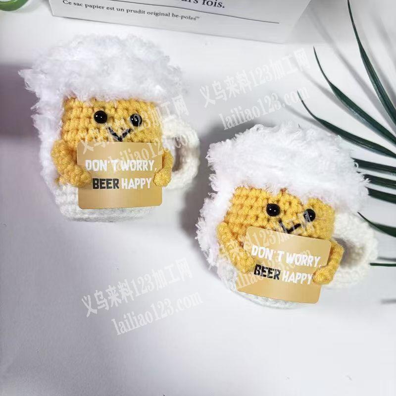 钩针编织这个公仔茶杯订单，寻找源头工厂，