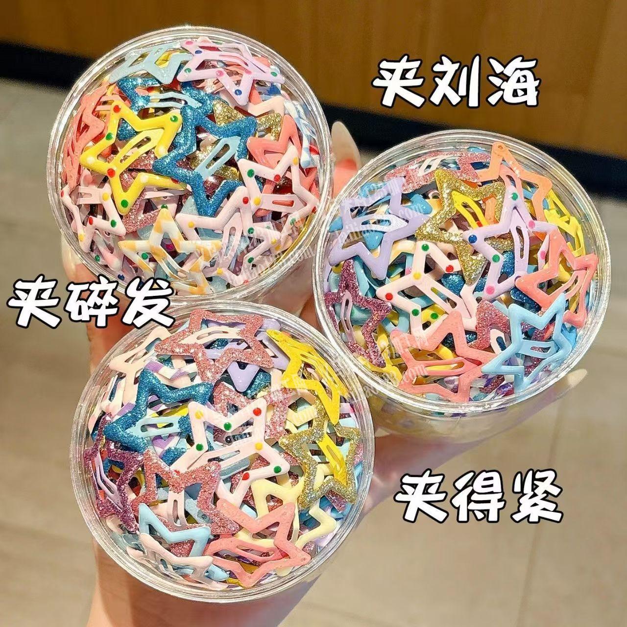 【成品订单】如图，长期有，滴油BB夹子发