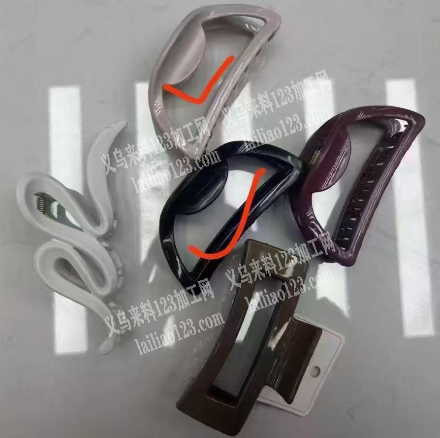 30000左右的抓夹订单，如图，寻找专业