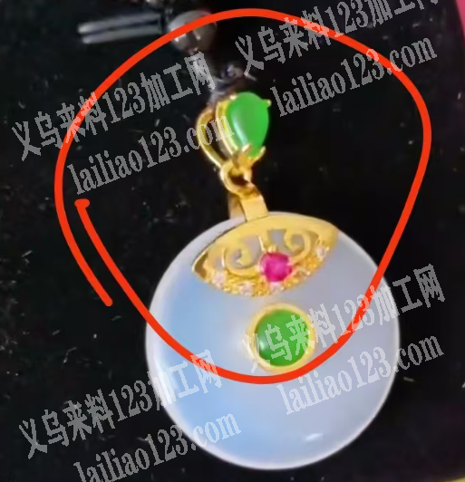采购如图饰品配件，寻找配件厂家，请联系详