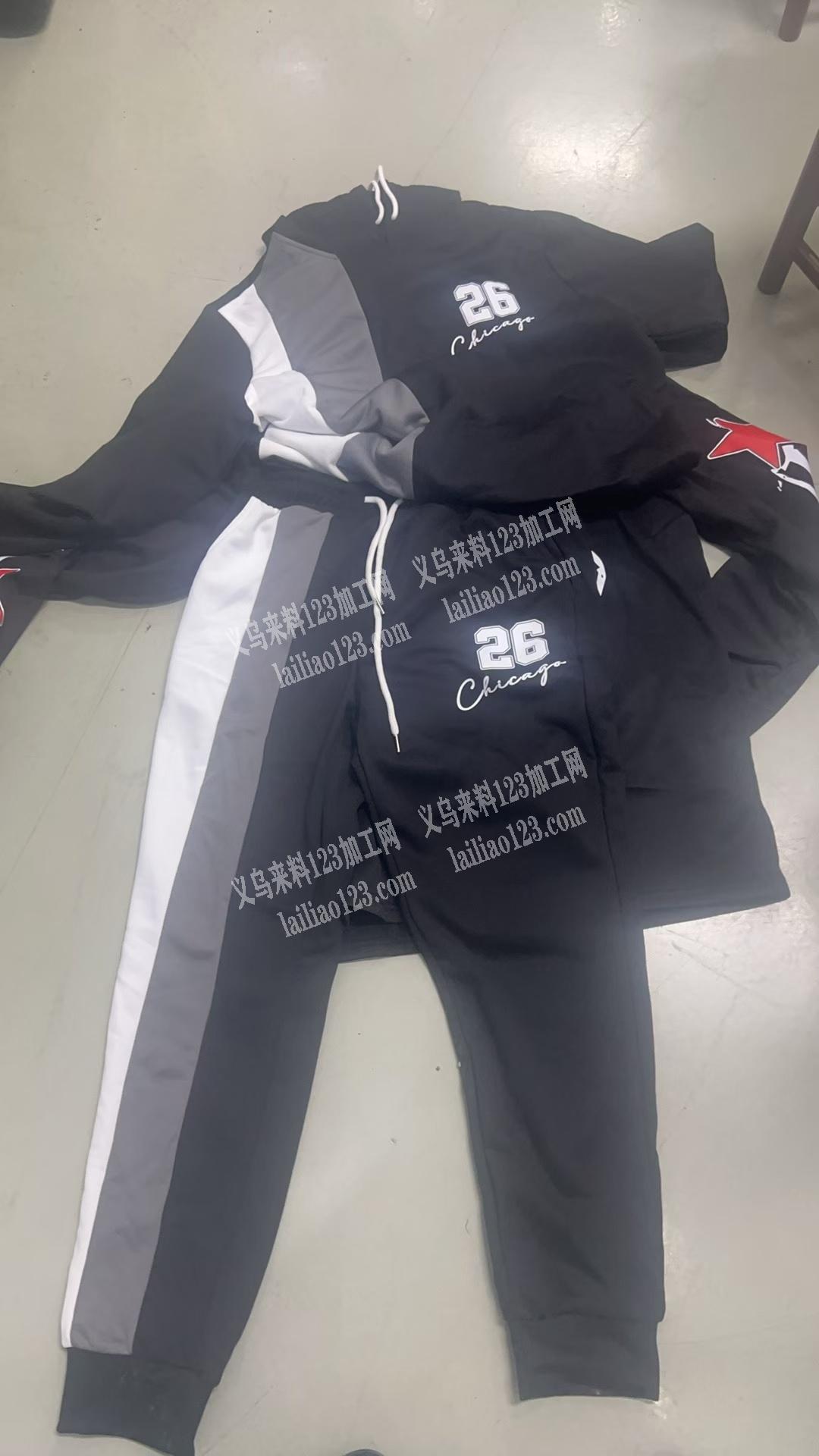 采购如图服装套装库存，大量要，有多少要多