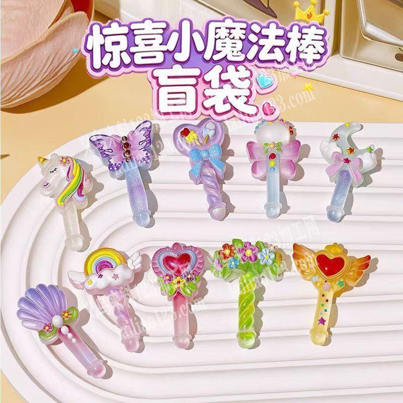 大量订单，这个仙女魔法棒玩具订单，如图，