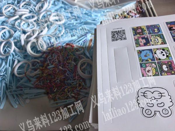 义乌本地小工厂