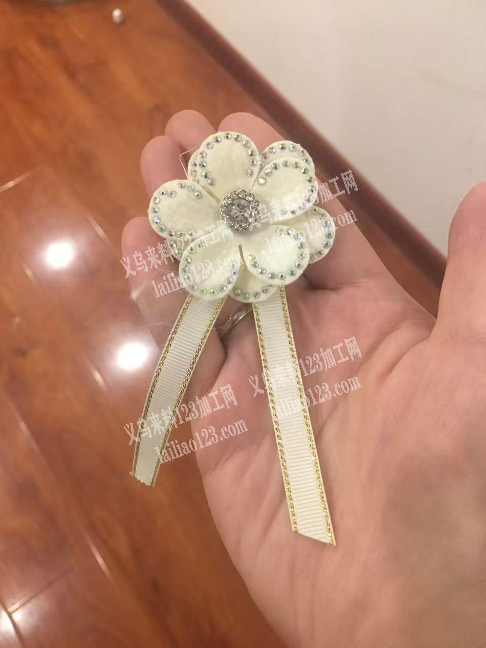 寻找定型花加工厂，谁有，有的联系我，联系