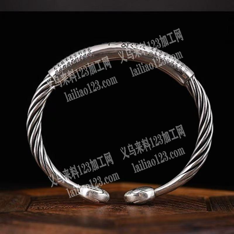 手镯订单，如图，寻找有钢模的压铸的工厂合
