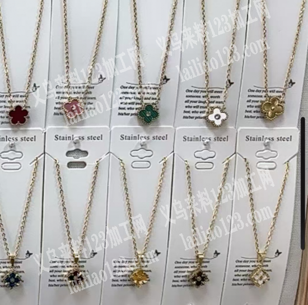 外贸项链成品订单，如图，寻找成品。请联系