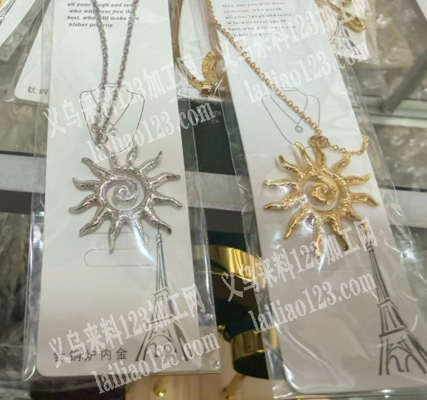 寻找专业生产如图金属饰品项链的成品工厂，